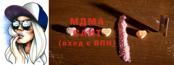 не бодяженный Верея