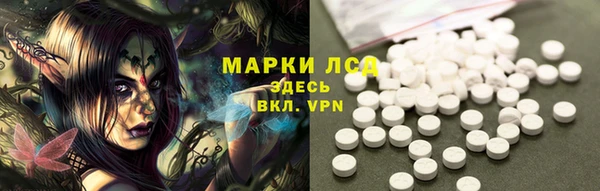 apvp Волосово