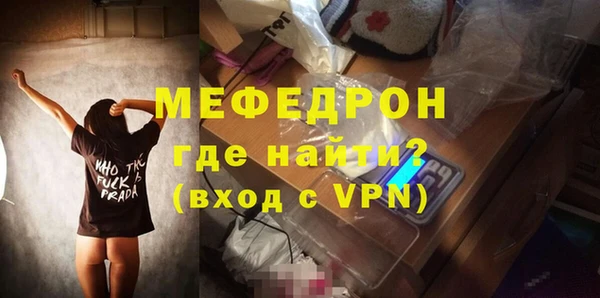 apvp Волосово