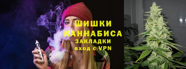 apvp Волосово