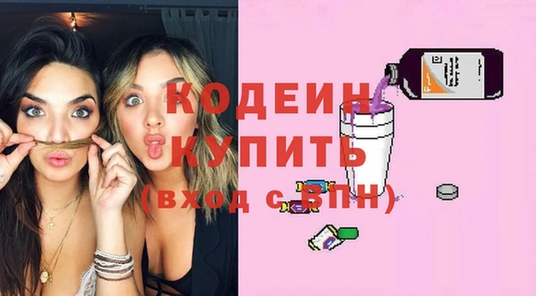 apvp Волосово
