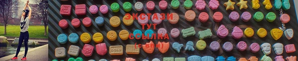 мяу мяу мука Володарск