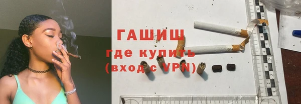 прущая мука Верхний Тагил