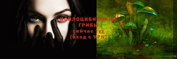 мяу мяу мука Володарск