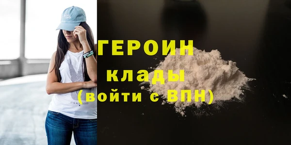 apvp Волосово