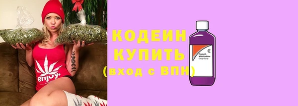 apvp Волосово