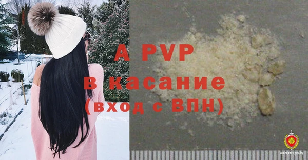 мяу мяу мука Володарск