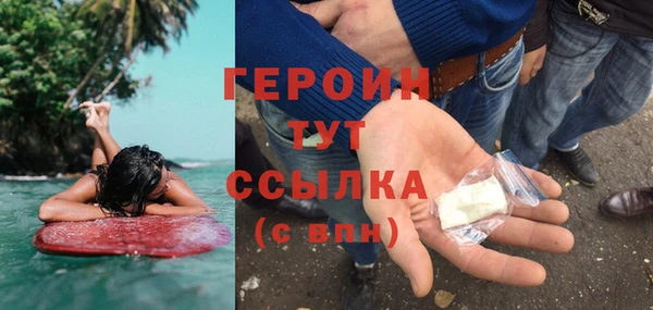 apvp Волосово
