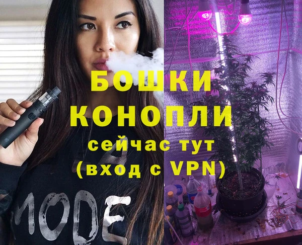 мяу мяу мука Володарск
