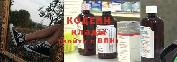 apvp Волосово