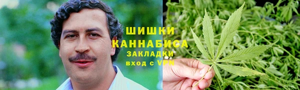 мяу мяу мука Володарск