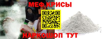 индика Донской