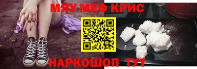 гашиш Дубна