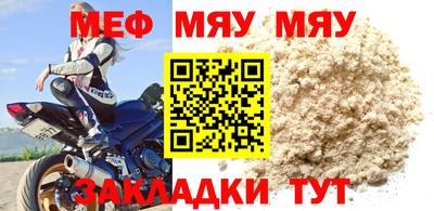 индика Донской