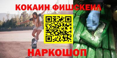 индика Донской
