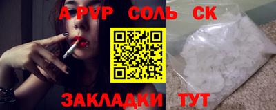 гашиш Дубна