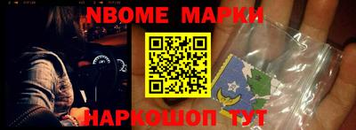 индика Донской