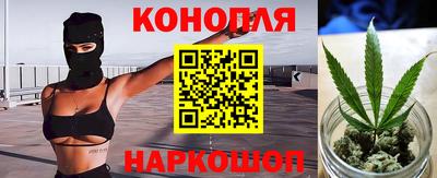 мефедрон Донецк