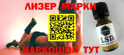 индика Донской