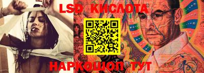 индика Донской