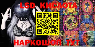 индика Донской
