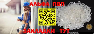 индика Донской