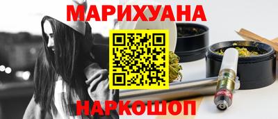 гашиш Дубна