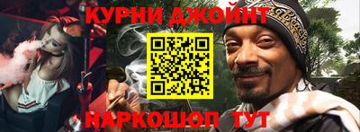 индика Донской