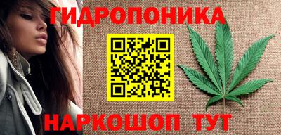 мефедрон Новодвинск
