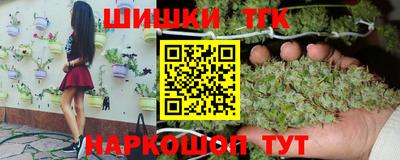 гашиш Дубна