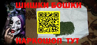 индика Донской