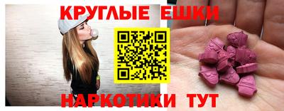 индика Донской