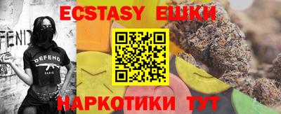 гашиш Дубна