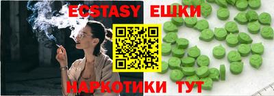 индика Донской