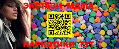 индика Донской