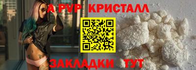 гашиш Дубна