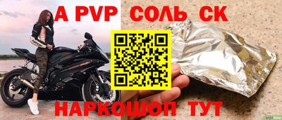 гашиш Дубна
