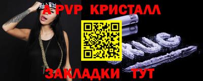 индика Донской