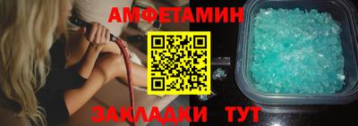 гашиш Дубна