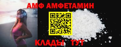 индика Донской