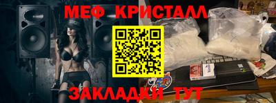 гашиш Новозыбков