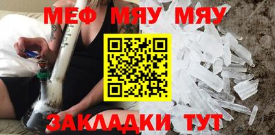 индика Донской