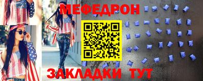 индика Донской
